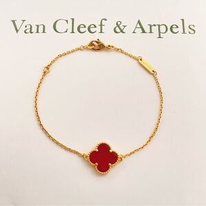 Van Cleef & Arpels Gold and Red Clover Bracelet
